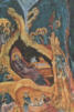 Nativity,  Patriarchate of Pec